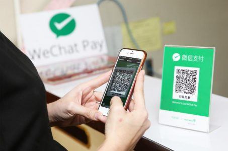 Caesars Las Vegas WeChat Pay China